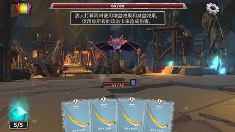 地下城故事汉化版 v2.42安卓版
