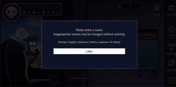 地下城防御下载 v1.93.06 手机版 地下城防御下载 v1.93.06 手机版