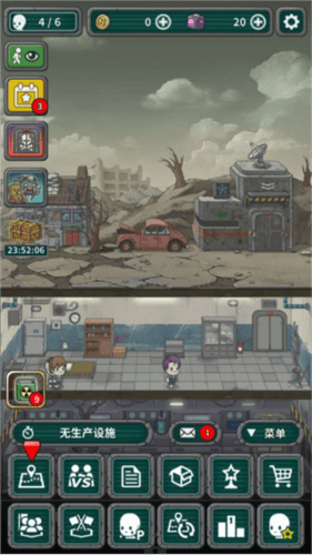 地下庇护所中文版下载(地下世界) v1.9.3 最新版 地下庇护所中文版下载(地下世界) v1.9.3 最新版