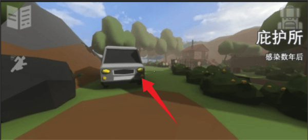 地堡21 v1.0 安卓版 地堡21 v1.0 安卓版