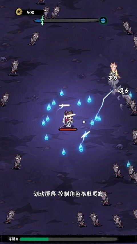 地府传说 v1.1.1安卓版