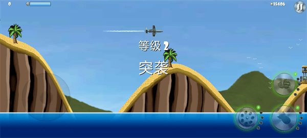 地毯轰炸游戏 地毯轰炸游戏