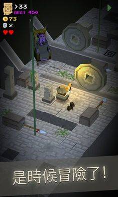 地牢呼唤恶魔的任务手机游戏 v1.001 安卓版