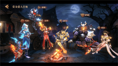 地牢猎手6官方下载(Dungeon Hunter 6)v0.8.6 最新版 地牢猎手6官方下载(Dungeon Hunter 6)v0.8.6 最新版