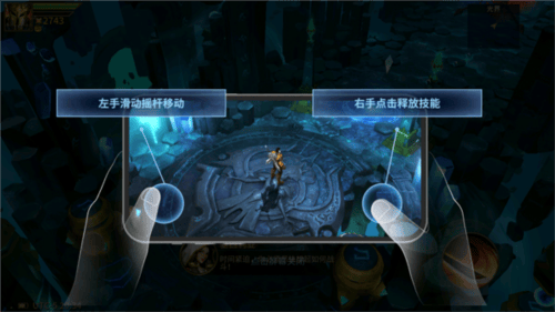 地牢猎手6官方下载(Dungeon Hunter 6)v0.8.6 最新版 地牢猎手6官方下载(Dungeon Hunter 6)v0.8.6 最新版