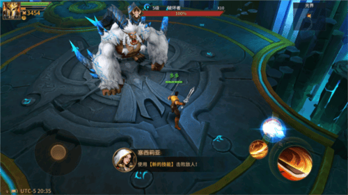 地牢猎手6官方下载(Dungeon Hunter 6)v0.8.6 最新版 地牢猎手6官方下载(Dungeon Hunter 6)v0.8.6 最新版