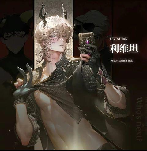 地狱有什么不好国际服 v1.9.11安卓版