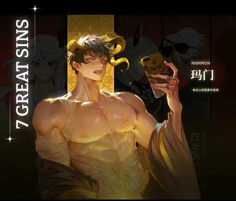地狱有什么不好国际服 v1.9.11安卓版