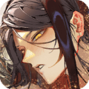 地狱有什么不好国际服 v1.9.11安卓版