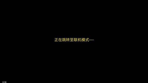 地痞街区手机移植版 v2.35安卓版