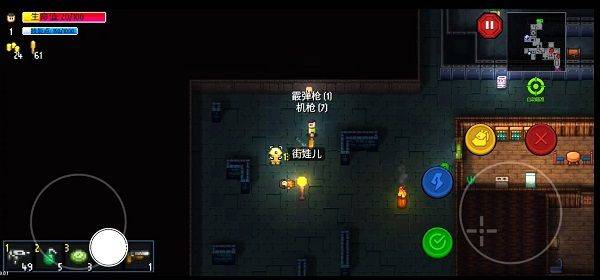 地痞街区手机移植版 v2.35安卓版