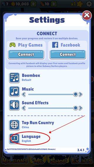 地铁跑酷国际服2026年最新版 v3.59.2安卓版