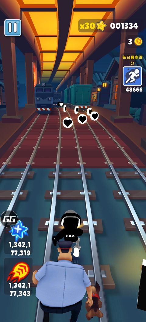 地铁跑酷根灿全地图切换版本 v1.0.0安卓版