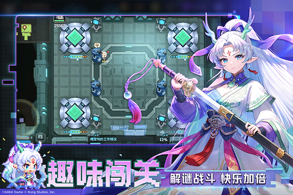 坎特伯雷公主与骑士唤醒冠军之剑的奇幻冒险正式服 v3.42.0安卓版