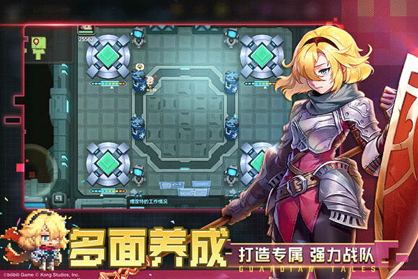 坎特伯雷公主与骑士唤醒冠军之剑的奇幻冒险正式服 v3.42.0安卓版