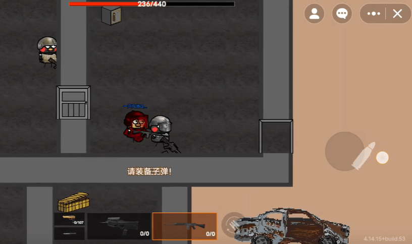 坤坤突围(创游世界) v1.64.2 安卓版