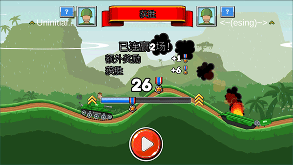 坦克兵团官方版 v15.0.0安卓版