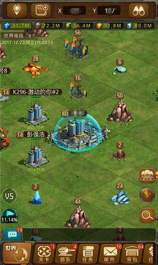 坦克前线小米版 v11.5.1.3安卓版