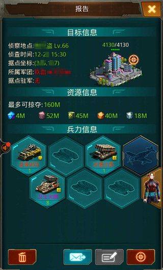 坦克前线小米版 v11.5.1.3安卓版