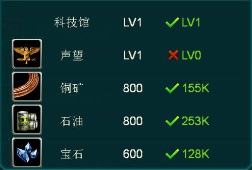 坦克前线手游最新版 v11.5.1.1安卓版
