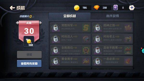 坦克大决战官方版 v1.9482安卓版