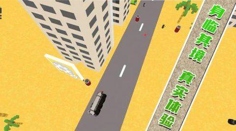 坦克突击战手机游戏安卓版 v189.1.0 最新版 坦克突击战手机游戏安卓版 v189.1.0 最新版