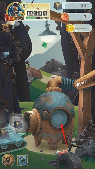 垃圾大亨中文版(Trash tycoon) v0.9.15 最新版 垃圾大亨中文版(Trash tycoon) v0.9.15 最新版