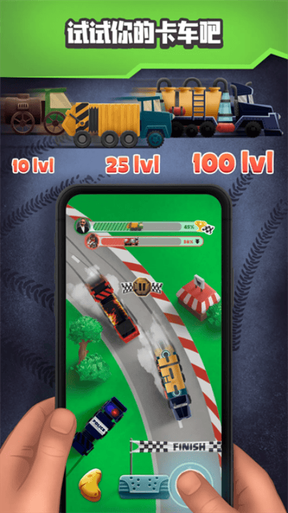 垃圾大亨中文版(Trash tycoon) v0.9.15 最新版 垃圾大亨中文版(Trash tycoon) v0.9.15 最新版