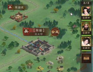城主天下游戏最新版 v1.0.77安卓版