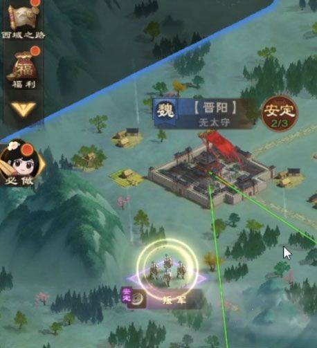 城主天下游戏最新版 v1.0.77安卓版