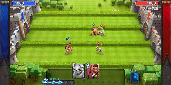 城堡粉碎战2026最新版 v6.5.0安卓版