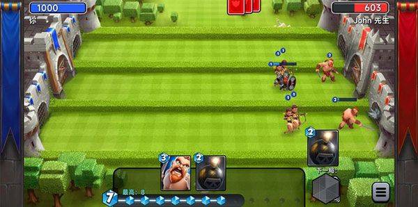 城堡粉碎战2026最新版 v6.5.0安卓版