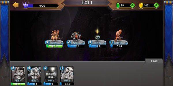城堡粉碎战2026最新版 v6.5.0安卓版