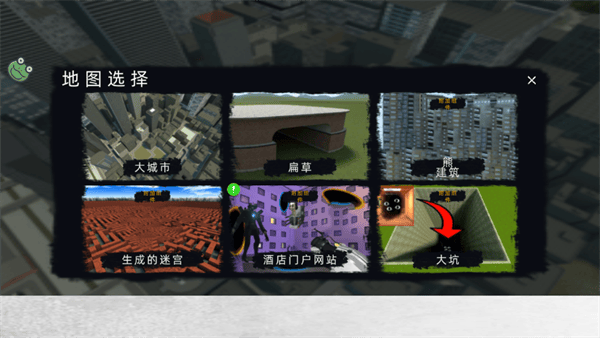 城市反恐精英游戏 城市反恐精英游戏