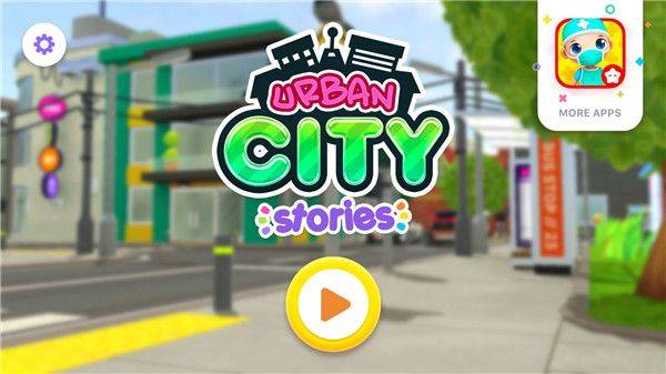 城市故事游戏 v1.5.4安卓版