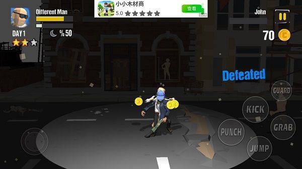 城市斗士vs街头帮派 v3.8.2安卓版