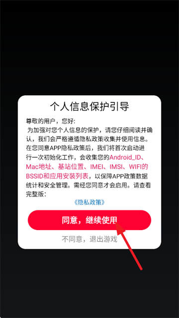 城市汽车竞速最新版下载 v2.1.3 安卓版 城市汽车竞速最新版下载 v2.1.3 安卓版