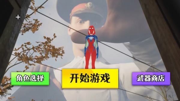 城市泰坦巨人游戏v1.0.0 最新版 城市泰坦巨人游戏v1.0.0 最新版
