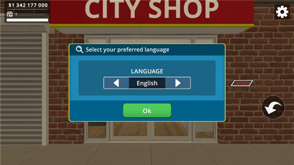 城市超市模拟器手机版(CityShopSimulator) v1.95 最新版 城市超市模拟器手机版(CityShopSimulator) v1.95 最新版
