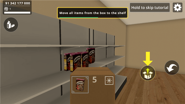 城市超市模拟器手机版(CityShopSimulator) v1.95 最新版 城市超市模拟器手机版(CityShopSimulator) v1.95 最新版