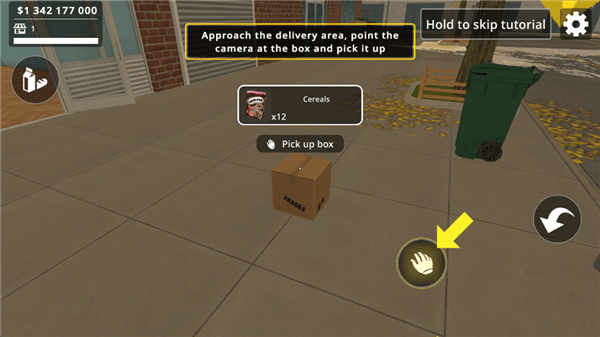 城市超市模拟器手机版(CityShopSimulator) v1.95 最新版 城市超市模拟器手机版(CityShopSimulator) v1.95 最新版