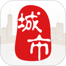 城市通app v8.2.3安卓版
