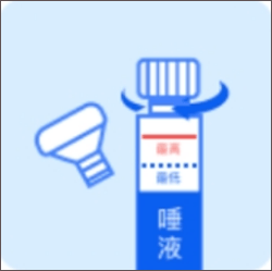基因宝app v7.4.8安卓版