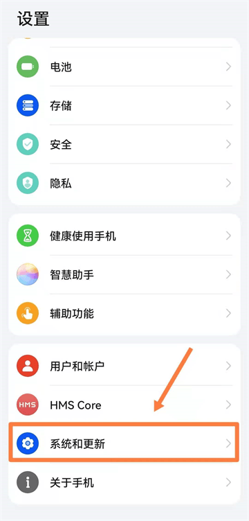 基桩监管app官方下载安装最新版 基桩监管app官方下载安装最新版