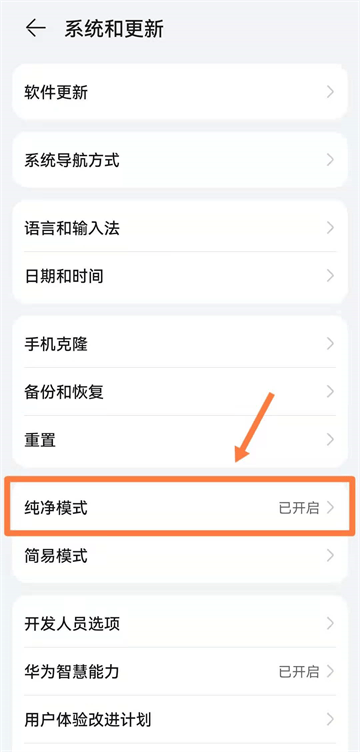 基桩监管app官方下载安装最新版 基桩监管app官方下载安装最新版
