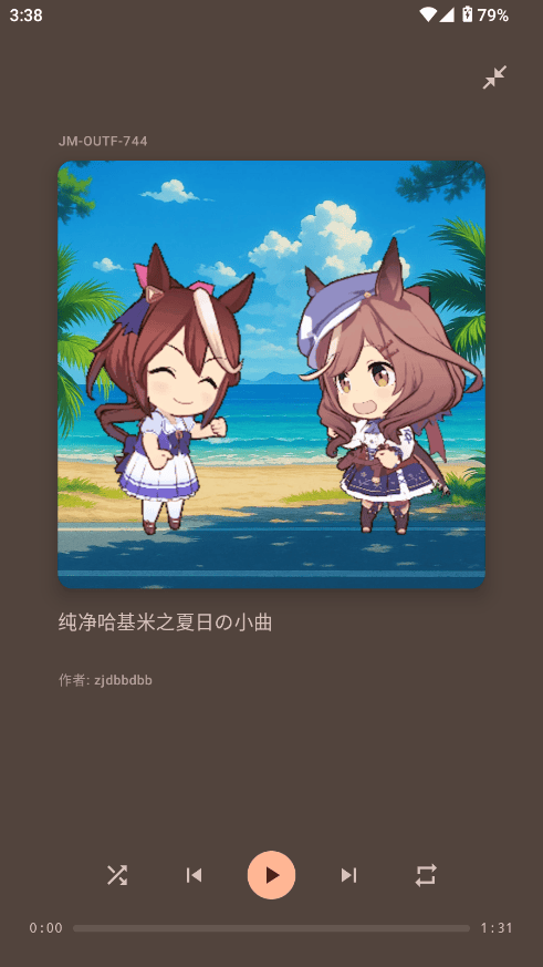 基米天堂哈基咪音乐软件下载v1.0.3-beta-3-ge4cc93e 最新版 基米天堂哈基咪音乐软件下载v1.0.3-beta-3-ge4cc93e 最新版