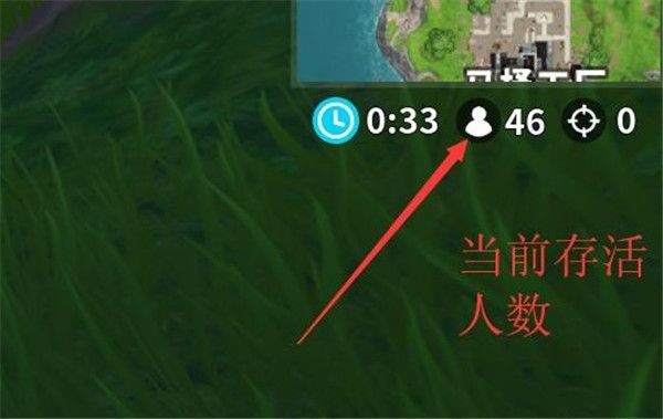 堡垒之夜国际服最新版 v39.10.0安卓版