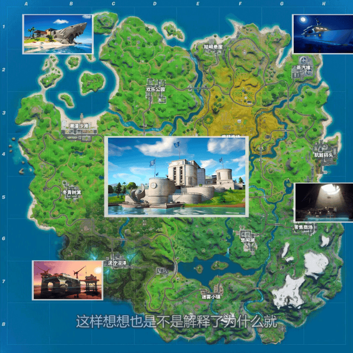 堡垒之夜官方正版 v39.10.0安卓版