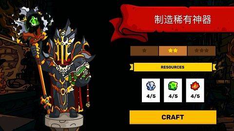 塔楼之境官方版 v4.1.1安卓版