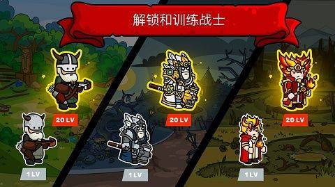 塔楼之境官方版 v4.1.1安卓版